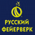 Русский фейерверк в Челябинске | chelyabinsk.ropiko.ru