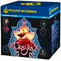 Батареи салютов в Челябинске | chelyabinsk.ropiko.ru
